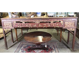 19th CENTURY CHINESE ALTAR TABLE