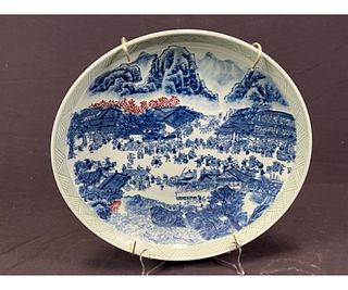 ANTIQUE CHINESE BLUE AND WHITE CHARGER