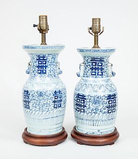Assembled Pair of Chinese Blue and White Porcelain Baluster-Form Vases, Mounted as Lamps