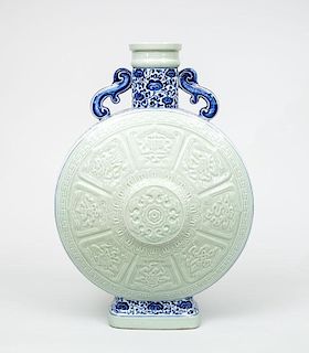 Chinese Ming-Style Celadon-Glazed and Blue and White Porcelain Moon Vase, Modern