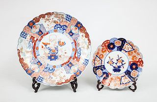 Japanese Imari Porcelain Lobed-Rim Charger