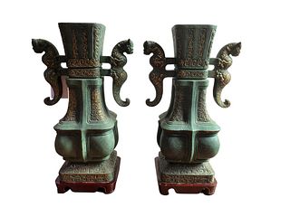 Pair of Antique Chinese Urns