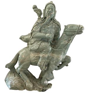 Impressive Large Chinese Jade Warrior Sculpture