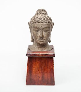Southeast Asian Small Carved Stone Head of Buddha