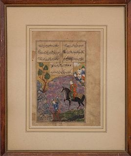 Persian School: Four Miniatures
