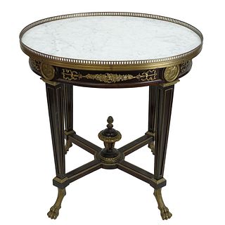 Louis XVI Style Ormolu Mounted Oval Side Table