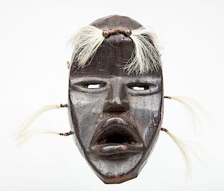 African Carved Wood Dan Mask