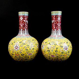 Chinese Famille Jaune Vases