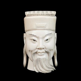 Chinese Bust