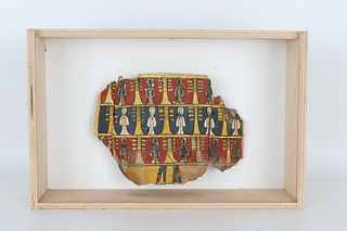Framed Egyptian Fragment