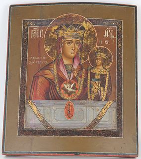 Antique Russian Icon, Melter of Evile Heart