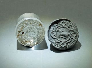 Sasanian Seal, 224 to 651 AD