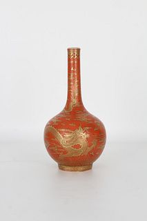 Chinese Coral Red Ground & Gilt Decorated Vase