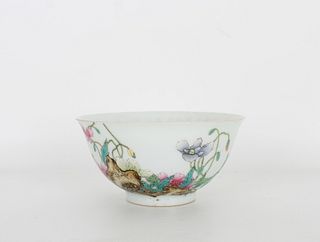 Chinese Famille Rose 'Poetry' Bowl, Qianlong Mark
