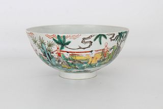 19th C. Chinese Famille Rose "Boys Playing" Bowl
