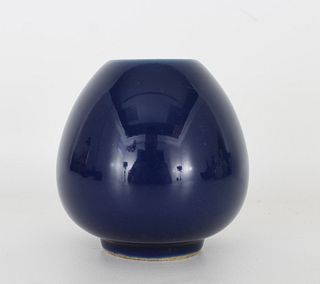 19th C. Chinese Blue Glazed Water Pot