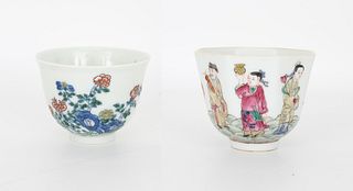 (2) Chinese 19th C. Porcelain Cups, Marked