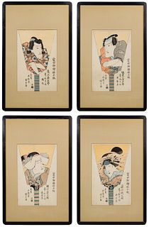 Utagawa Kunisada (Japanese, 1786-1865) 'Battledore Portraits' Woodblock Print Assortment