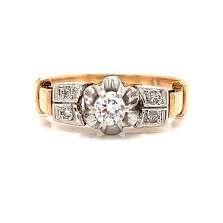 18k Retro Diamond Engagement Ring