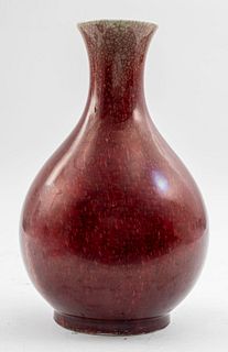 Chinese Porcelain Oxblood Vase