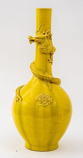 Chinese or Japanese Yellow Glaze Vase with Dragon