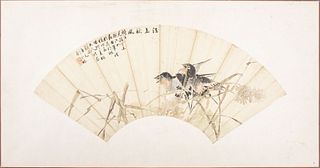 Chinese Qing Dynasty Fan Painting