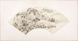 Chinese Qing Fan Painting of Scholar in Landscape