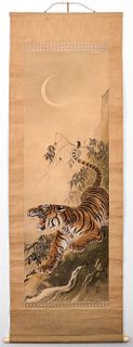 Japanese Tiger Scroll Painting