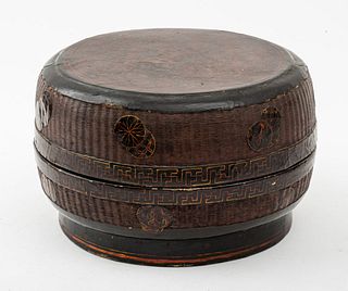 Japanese Lacquered Woven Lidded Basket