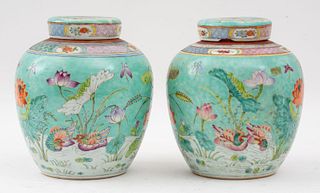 Chinese Famille Rose Lidded Ginger Jars, Pair