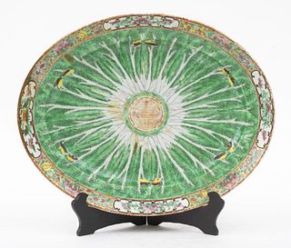 Large Chinese Porcelain Cabbage Plate, 19th C.