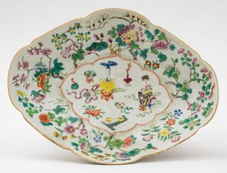 Late Qing Chinese Porcelain Dish on Pedestal Foot
