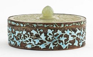 Jade & Enamel Chinese Decorative Box
