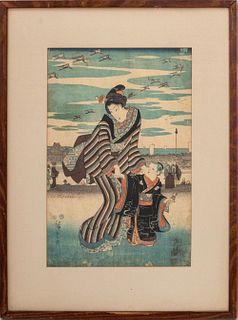 Kiyomine Japanese Woodblock Ukiyo-E Print