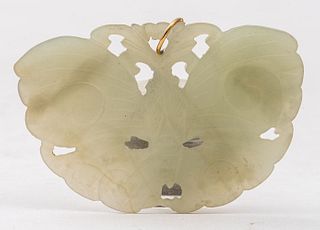 Small Pale Celadon Jade Butterfly Pendant