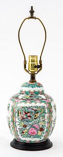 Chinese Porcelain Famille Rose Ginger Jar Lamp