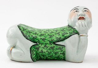 Chinese Porcelain Pillow in Form of a Boy