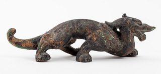 Chinese Gilt Bronze Cast Lion
