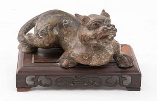 Chinese Hardstone Sculpture of a Lioness