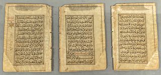 14th Century Quran Folio Manuscript