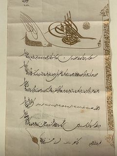 Firman of Sultan Abdulhamid II Manuscript