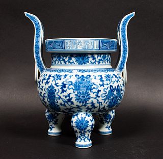 Chinese Porcelain Incense Burner, Daoguang
