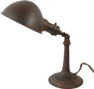 Antique Industrial Style Cast Adjustable Lamp
