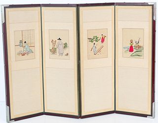 Mid-20th Century Chinese Table Screen