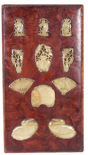 Chinese Wood Panel w Applied Jade Ornaments
