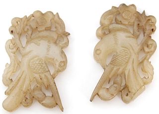 (2) Chinese Carved Jade Bird Motif Ornaments