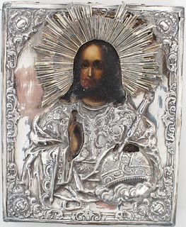 Russian Icon of Christ w 84/100 Silver Case