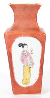 Japanese Orange Figural Vase