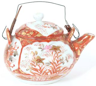 Japanese Miniature Teapot