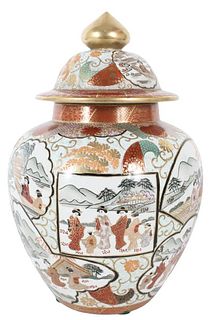 Chinese Porcelain Ginger Jar, Satsuma